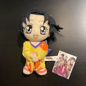Rurouni Kenshin: Kaoru Kamiya 8" Plush With Tags